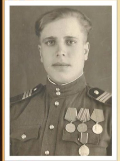 Евтеев Иван Ефимович