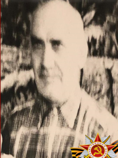 Гриненко Дмитрий Григорьевич