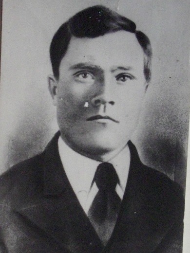 Иванов Сергей Иванович