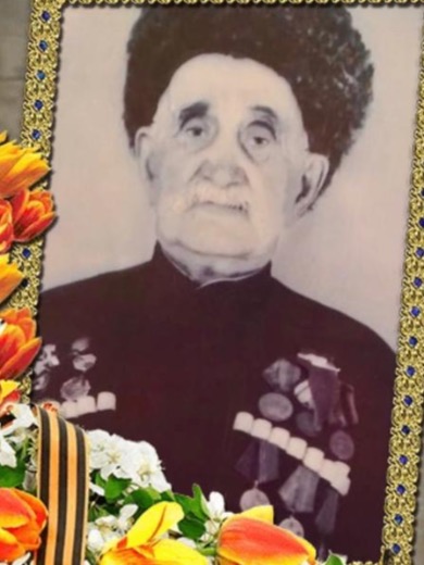 Баграев Афай Гацирович