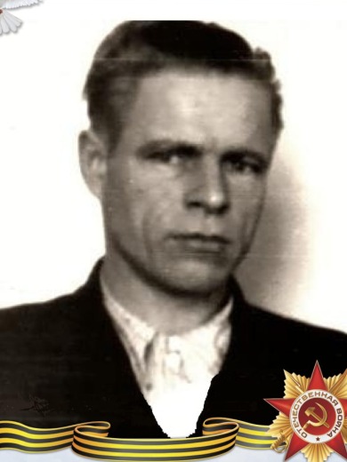 Сапогов Михаил Михайлович