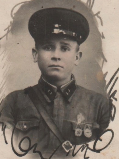 Шляхов Иван Александрович