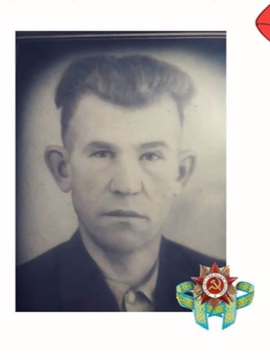 Бнятов Григорий Петрович