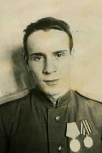Авчин Николай Ефимович