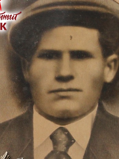 Крынин Иван Иванович