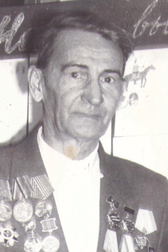 Прокопьев Михаил Васильевич