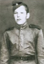 Стругов Иван Андреевич