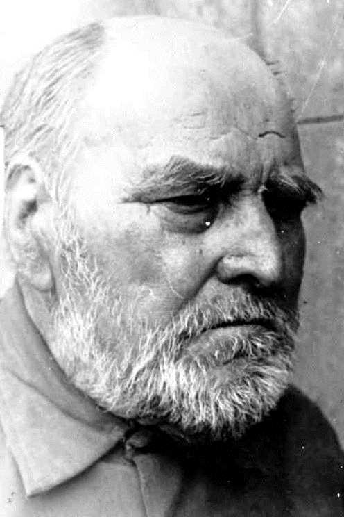 Питюков Никанор Иванович