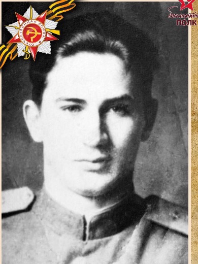 Пелещук Николай Платонович