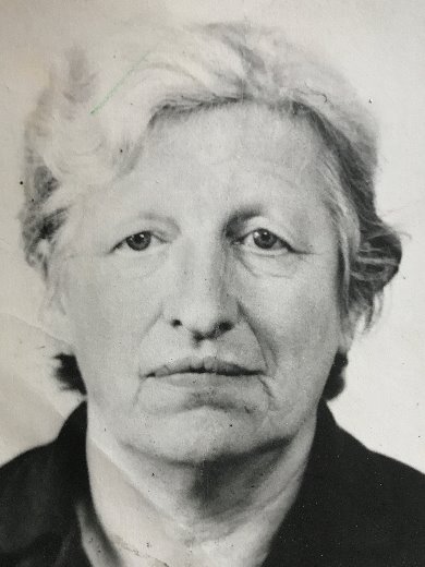 Кириллова Нина Ивановна