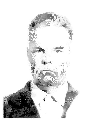 Чертаков Николай Иванович