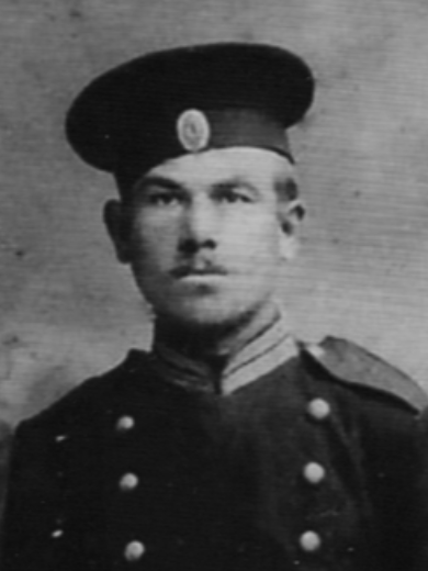 Есин Василий Сергеевич