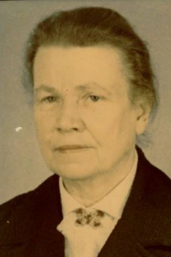 Александрова Зинаида Алексеевна