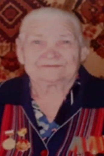 Никитина Александра Николаевна
