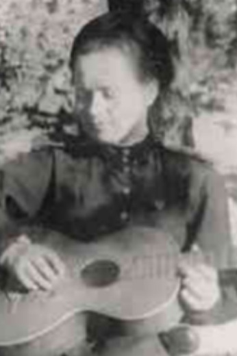 Кулапова (Фокина) Вера Ивановна