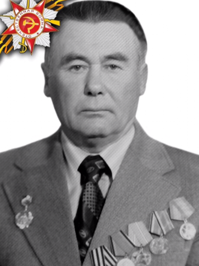 Мягков Виктор Степанович