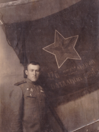 Ишханян Арташес Александрович