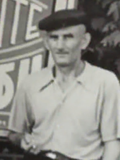 Мартыненко Василий Емельянович