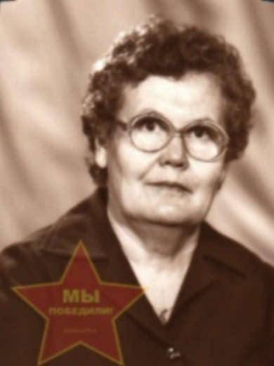 Егорова Антонина Ионовна