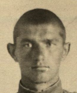 Афанасьев Владимир Павлович