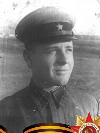 Загинайко Алексей Сергеевич