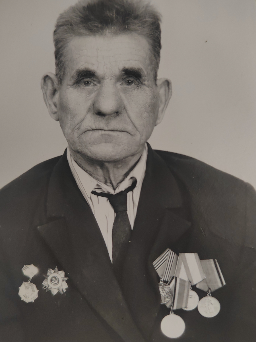 Логвинов Александр Григорьевич