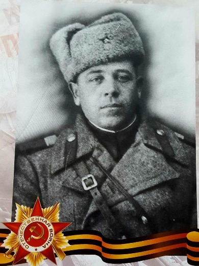 Назаренко Андрей Иванович