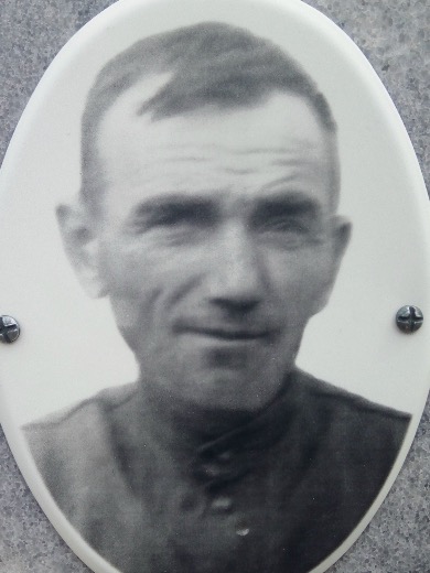 Плотников Василий Григорьевич