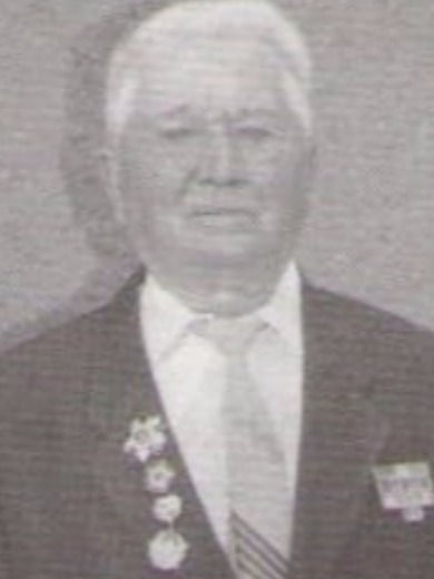 Фоменко Александр Акимович