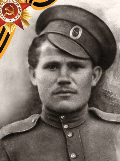 Чишко Яков Иосифович