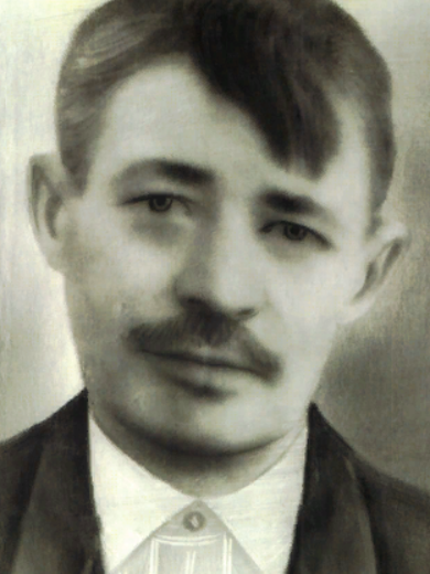 Белов Семен Егорович