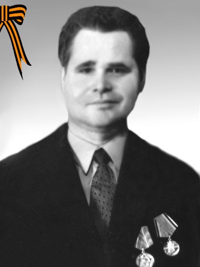 Першин Владимир Васильевич