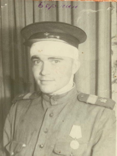 Вдовенко Иван Яковлевич