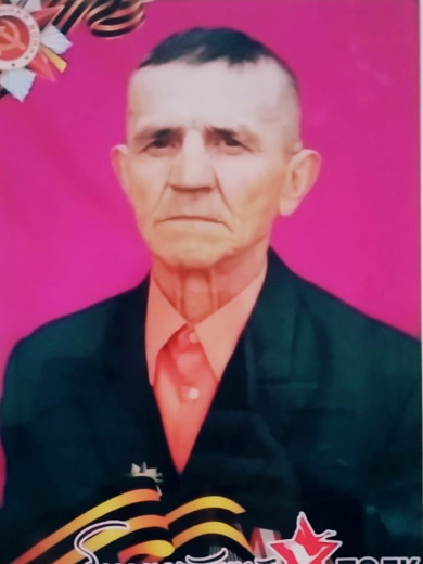 Годунов Александр Иванович