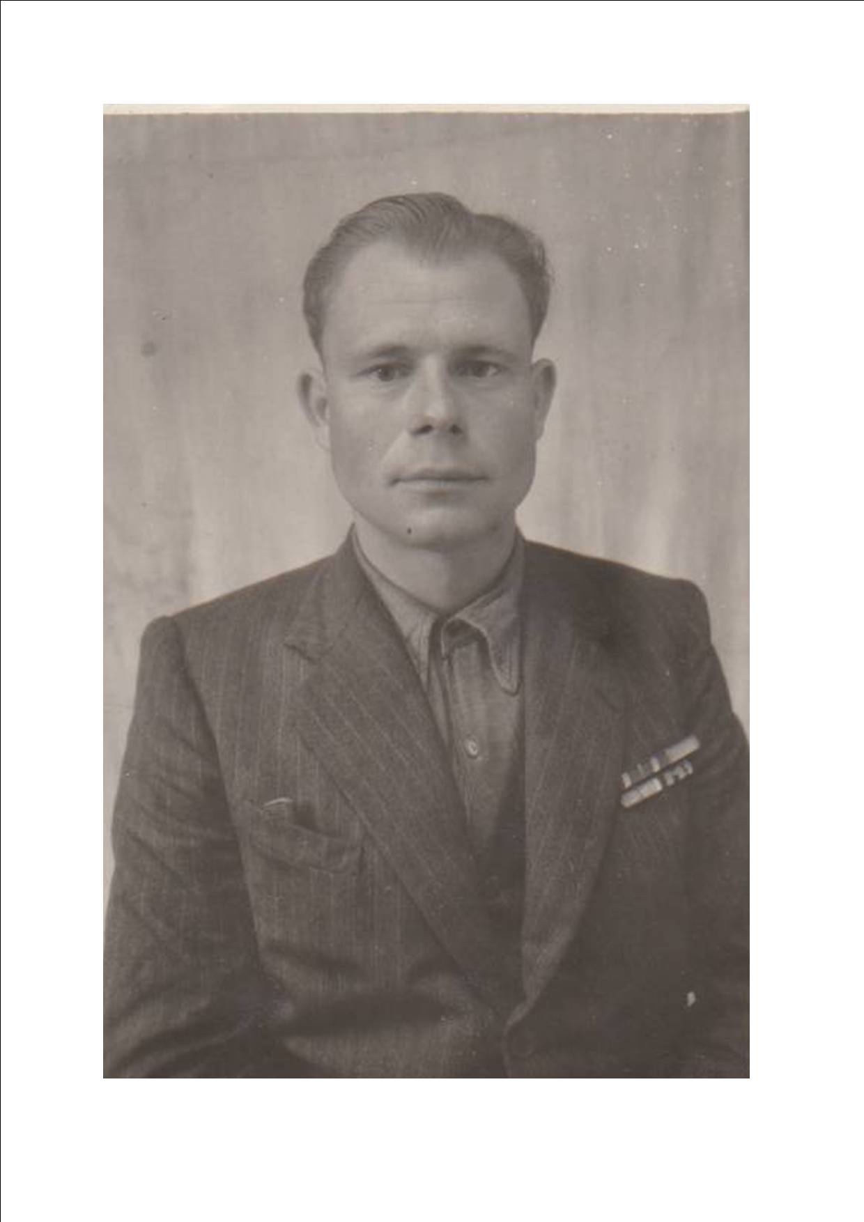 Осипов Николай Акимович