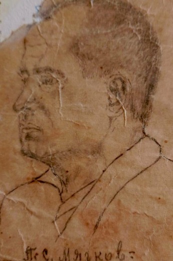 Мягков Пётр Селиверстович