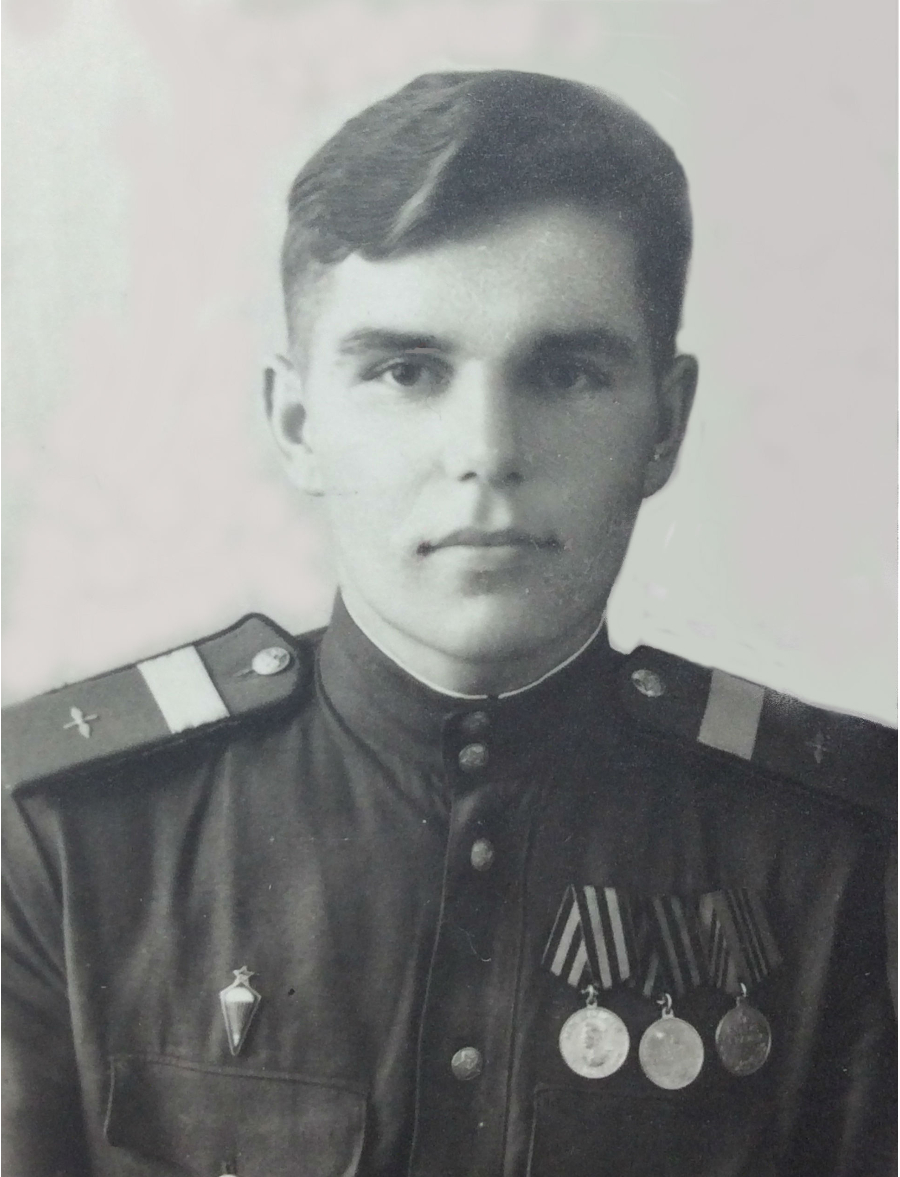 Сычев Виктор Васильевич