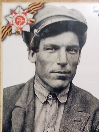 Хлопов Иван Григорьевич