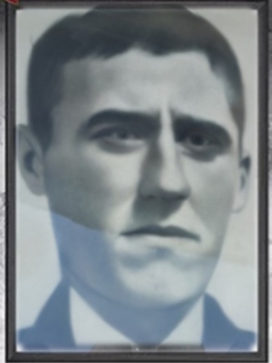 Кицканян Федор Яковлевич