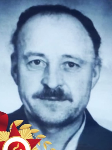 Жиров Сергей Григорьевич