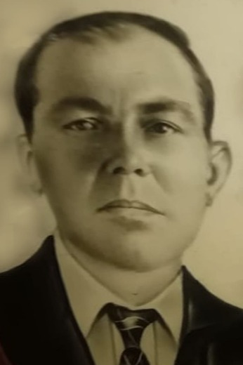 Карпов Иван Ильич