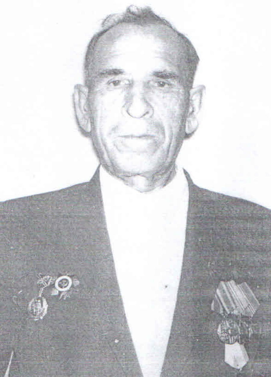 Аглямов Аюп Аглямович