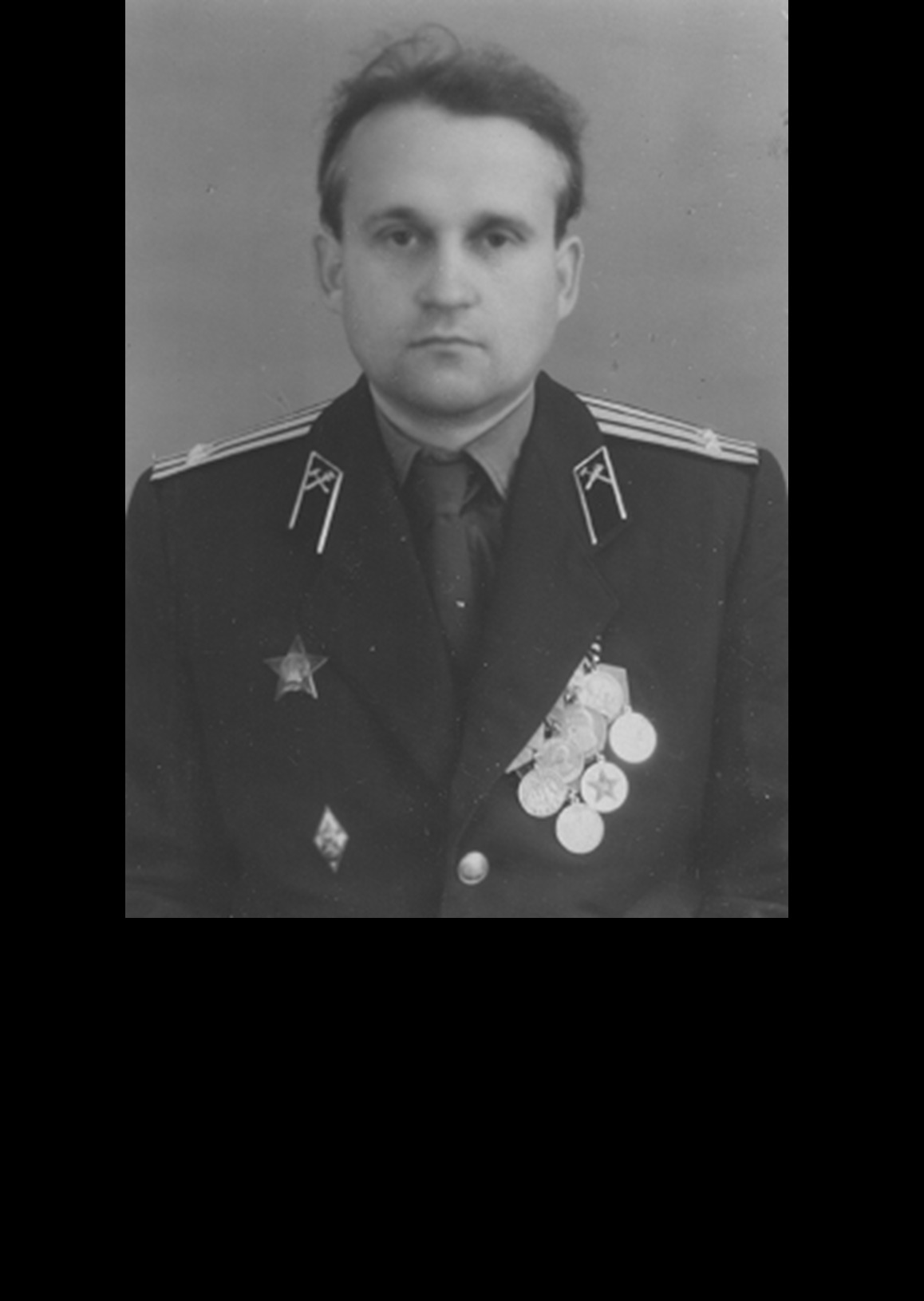 Липинский Анатолий Григорьевич