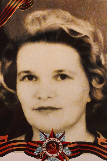 Богомолова Евгения Валентиновна