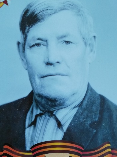 Дедов Владимир Карпович