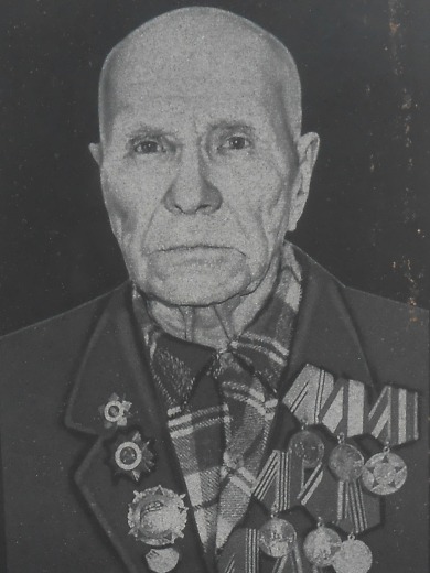 Ягодин Дмитрий Герасимович