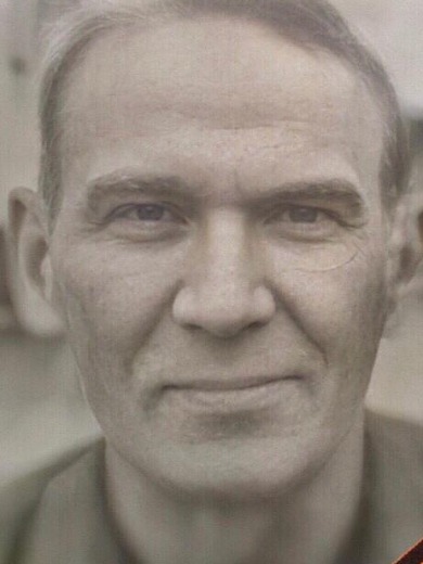 Маслихин Петр Петрович