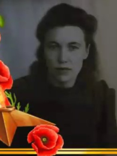 Киселева Клавдия Петровна