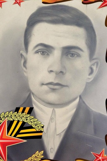 Бурыка Григорий Яковлевич