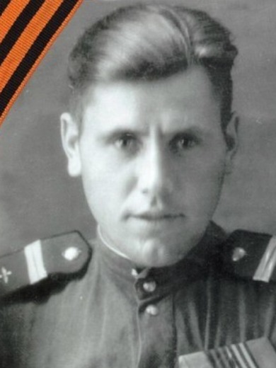 Дмитренко Андрей Тимофеевич